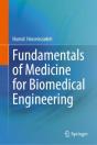 Fundamentals Of Medicine For Biomedical Engineering - Preview