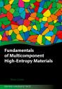 Fundamentals Of Multicomponent High-Entropy Materials - Preview