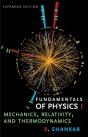 Fundamentals Of Physics I - Preview