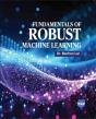 Fundamentals Of Robust Machine Learning - Preview