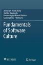 Fundamentals Of Software Culture - Preview
