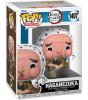 Funko Pop! Animation - Demon Slayer Hotaru(no Ha - Preview