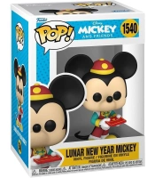 Capa do artigo Funko Pop! Disney - Lunar New Year Mickey [MATW]