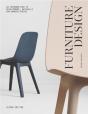 Furniture Design, Second Edition - Preview