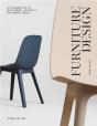 Furniture Design, Second Edition - Preview