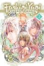 Fushigi Yugi: Byakko Senki, Vol. 2 - Preview