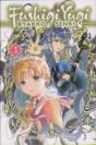 Fushigi Yugi: Byakko Senki, Vol. 3 - Preview