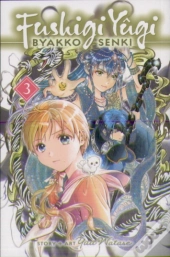 Fushigi Yugi: Byakko Senki, Vol. 3