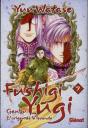 Fushigi Yûgi: Genbu 7 - Preview