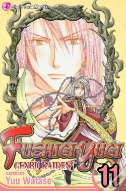 Capa do artigo Fushigi Yugi: Genbu Kaiden, Vol. 11