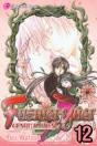 Fushigi Yugi: Genbu Kaiden, Vol. 12 - Preview