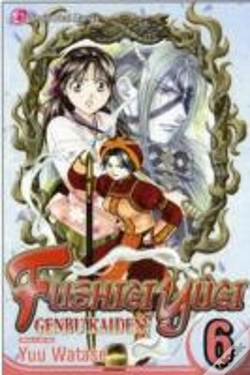 Capa do artigo Fushigi Yugi: Genbu Kaiden, Vol. 6