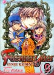 Fushigi Yugi: Genbu Kaiden, Vol. 9