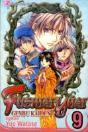 Fushigi Yugi: Genbu Kaiden, Vol. 9 - Preview