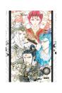 Fushigi Yugi Integral 09 - Preview