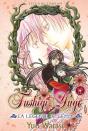 Fushigi Yugi - La Legende De Gembu T.12 - Preview