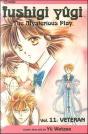 Fushigi Yugi, Vol. 11 - Preview