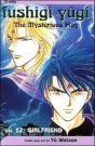 Fushigi Yugi, Vol. 12 - Preview