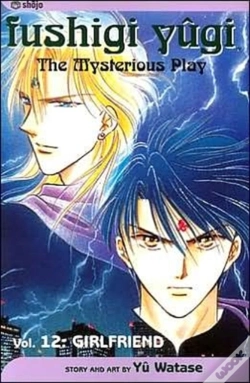 Capa do artigo Fushigi Yugi, Vol. 12