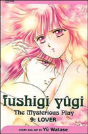 Fushigi Yugi, Vol. 9 - Preview