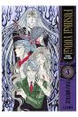 Fushigi Yuugi Kanzenban 08 - Preview