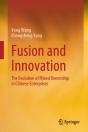 Fusion And Innovation - Preview