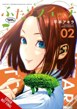 Capa do artigo Futari Switch, Vol. 2