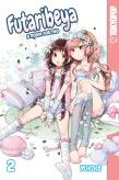 Futaribeya: A Room For Two, Volume 2