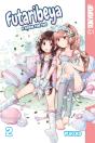 Futaribeya: A Room For Two, Volume 2 - Preview
