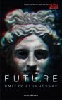Futu.Re - Preview
