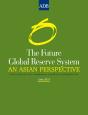 Future Global Reserve System - Preview