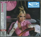 Capa do artigo Future Nostalgia + Club Future Nostalgia - CD