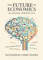 Future Of Economics - Preview