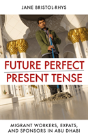 Future Perfect/Present Tense - Preview