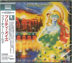 Capa do artigo Future World - CD