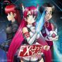 FX Unit Yuki: The Henshin Engine Dreamcast [PAL] - Preview