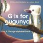 G Is For Gugunyal - Preview