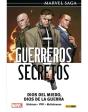 G Secretos 2 Dios Del Miedo Dios Guerra - Preview