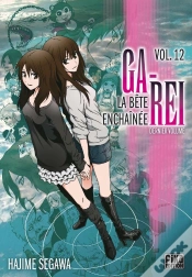 Capa do artigo Ga-Rei, La Bête Enchaînée T.12