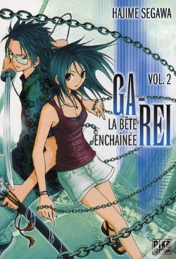 Capa do artigo Ga-Rei, La Bête Enchaînée T.2