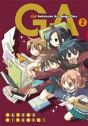 Ga - Preview