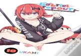 Gabriel Dropout, Vol. 10