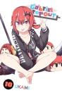 Gabriel Dropout, Vol. 10 - Preview