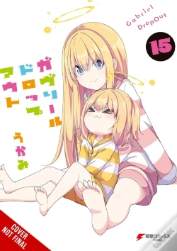Capa do artigo Gabriel Dropout, Vol. 15
