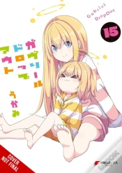 Capa do artigo Gabriel Dropout, Vol. 15