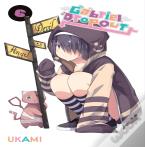 Gabriel Dropout, Vol. 6