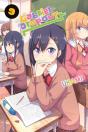 Gabriel Dropout, Vol. 9 - Preview
