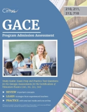 Gace Program Admission Assessment Study Guide