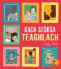 Gach Seorsa Teaghlach - Preview