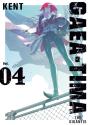 Gaea-Tima The Gigantis 4 - Preview